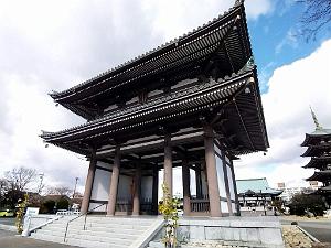 NAGOYA - Quartier Kakuozan - 25.01.2024 -25